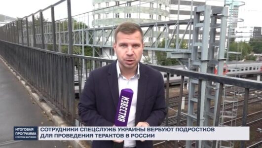 Итоговая программа с Петром Марченко