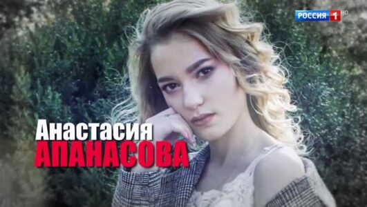 Малахов