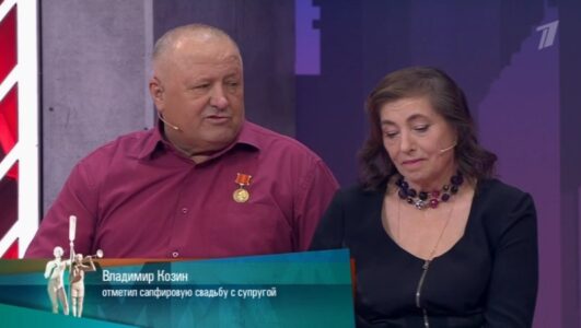 Мужское женское смотреть онлайн Rufilm.TV Мужское женское