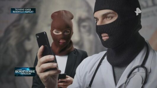 Самые шокирующие гипотезы