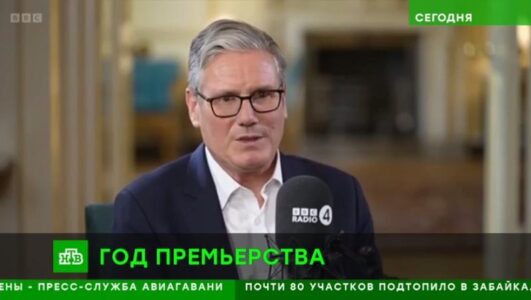 Сегодня