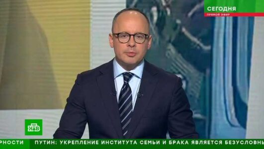 Сегодня