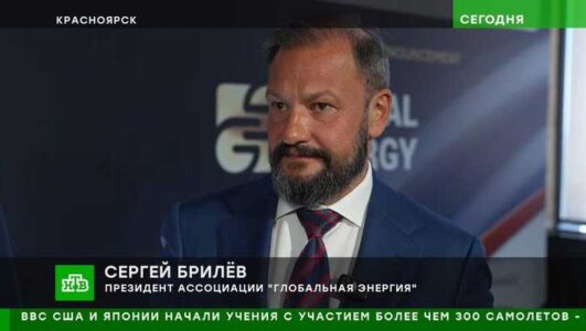 Сегодня