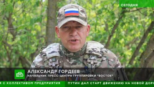Сегодня