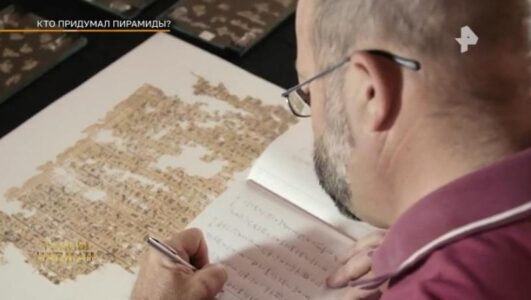 Тайны Чапман смотреть онлайн Rufilm.TV Тайны Чапман