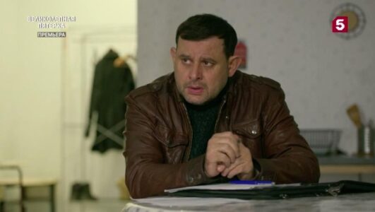 Великолепная пятерка