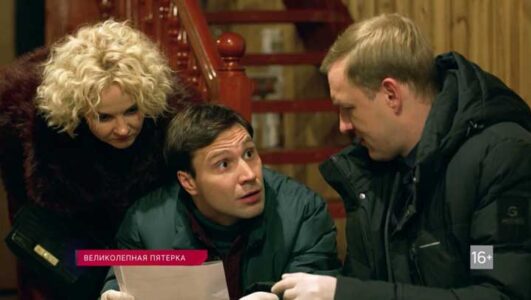 Великолепная пятерка смотреть онлайн Rufilm.TV Великолепная пятерка