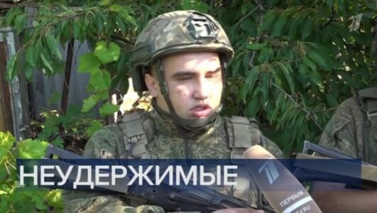 Воскресное время