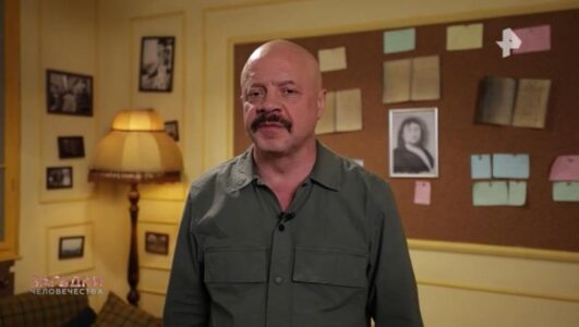 Загадки человечества с Олегом Шишкиным