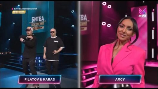 Битва поколений смотреть онлайн Rufilm.TV Битва поколений