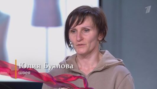 Модный приговор смотреть онлайн Rufilm.TV Модный приговор