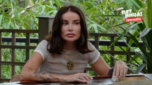 Ставка на любовь смотреть онлайн Rufilm.TV Ставка на любовь