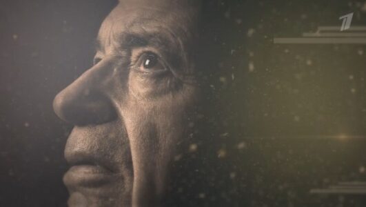 Валентин Гафт. Под каждой маской тайна жизни смотреть онлайн Rufilm.TV Валентин Гафт. Под каждой маской тайна жизни