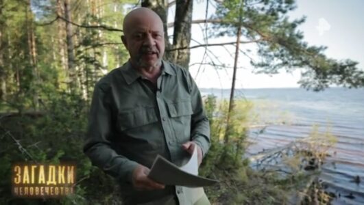 Загадки человечества с Олегом Шишкиным смотреть онлайн Rufilm.TV Загадки человечества с Олегом Шишкиным