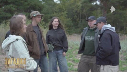 Загадки человечества с Олегом Шишкиным смотреть онлайн Rufilm.TV Загадки человечества с Олегом Шишкиным