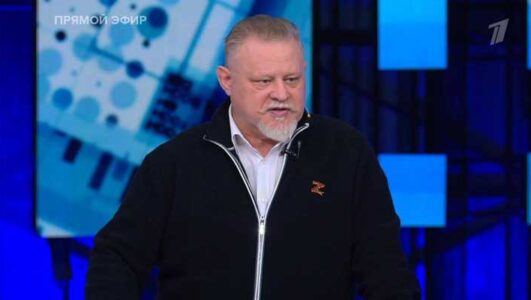 Большая игра