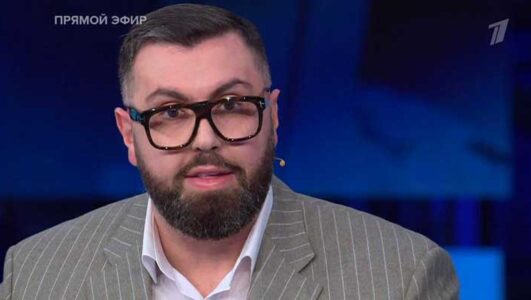 Большая игра