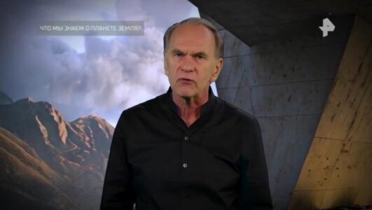 Что мы знаем о планете Земля? смотреть онлайн Rufilm.TV Что мы знаем о планете Земля?