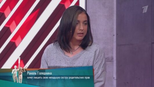 Мужское Женское смотреть онлайн Rufilm.TV Мужское Женское