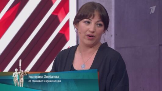 Мужское Женское смотреть онлайн Rufilm.TV Мужское Женское