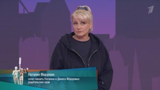 Мужское Женское смотреть онлайн Rufilm.TV Мужское Женское