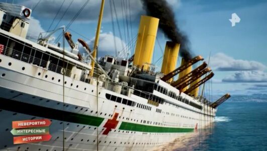 Невероятно интересные истории смотреть онлайн Rufilm.TV Невероятно интересные истории