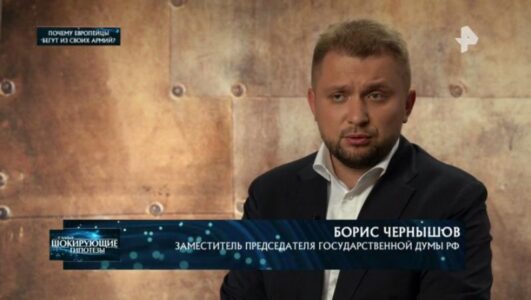 Самые шокирующие гипотезы