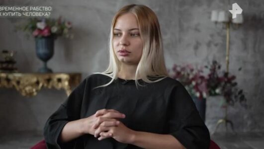 Спецпроект. Современное рабство: как купить человека? смотреть онлайн Rufilm.TV Спецпроект. Современное рабство: как купить человека?