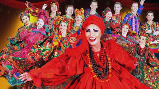 «Страна талантов». Юбилей ансамбля Надежды Бабкиной «Русская песня» - 50 лет смотреть онлайн Rufilm.TV «Страна талантов». Юбилей ансамбля Надежды Бабкиной «Русская песня» - 50 лет
