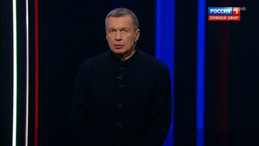 Вечер с Соловьевым