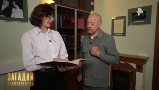 Загадки человечества с Олегом Шишкиным