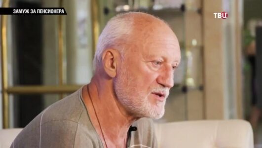 Замуж за пенсионера смотреть онлайн Rufilm.TV Замуж за пенсионера