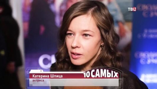 10 самых