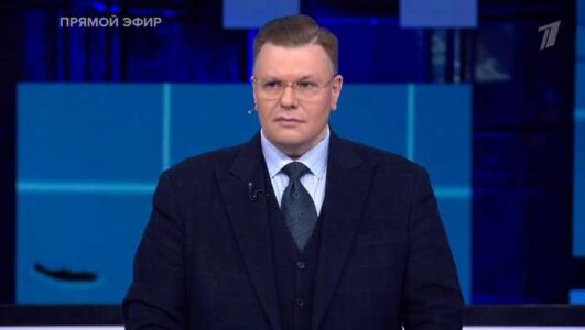 Большая игра