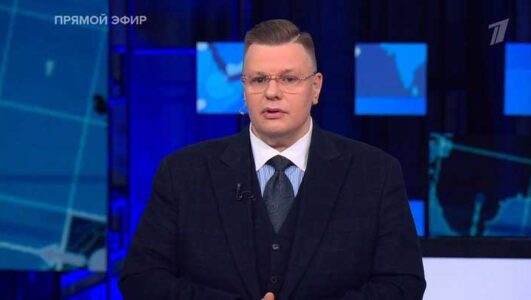 Большая игра