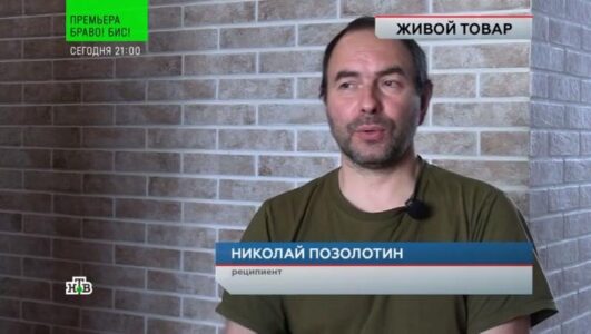 ЧП. Расследование смотреть онлайн Rufilm.TV ЧП. Расследование