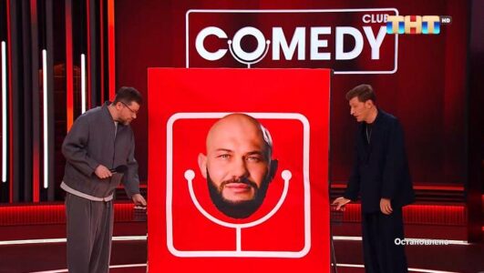Comedy club