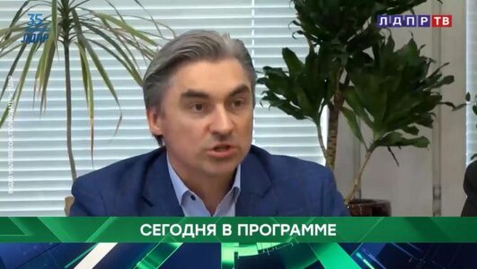Место встречи