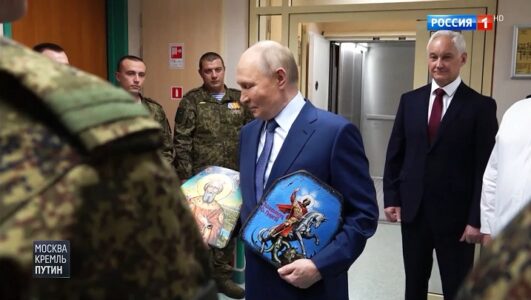 Москва. Кремль. Пýтин