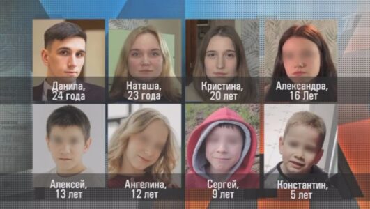 Мужское Женское смотреть онлайн Rufilm.TV Мужское Женское
