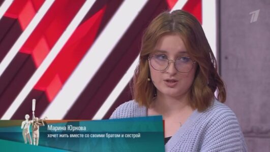 Мужское Женское смотреть онлайн Rufilm.TV Мужское Женское