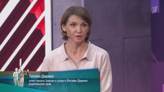 Мужское Женское смотреть онлайн Rufilm.TV Мужское Женское