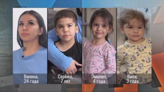 Мужское Женское смотреть онлайн Rufilm.TV Мужское Женское