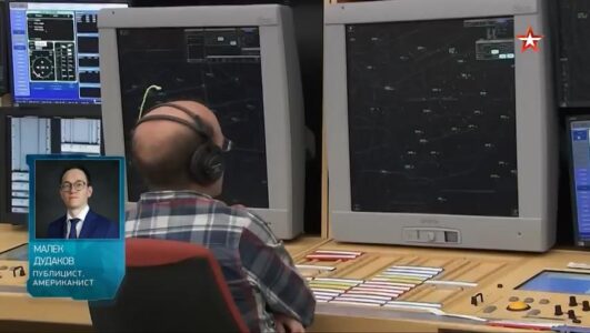 Открытый эфир
