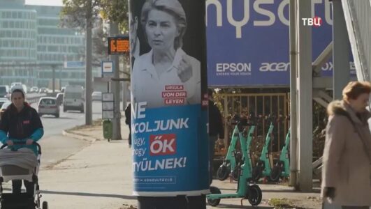 Постскриптум