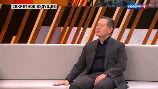 Прямой эфир смотреть онлайн Rufilm.TV Прямой эфир
