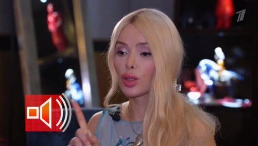 Пусть говорят
