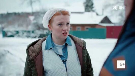 Самая самая смотреть онлайн Rufilm.TV Самая самая