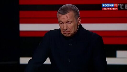 Вечер с Соловьевым