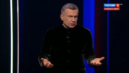 Вечер с Соловьевым